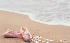 血糖偏高怎么调理 血糖高怎么降