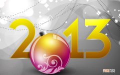 怎么杀死鱼身上的淡水寄生 生鱼片寄生虫吃什么药