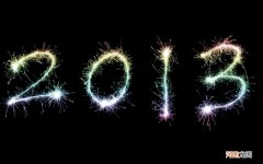 和情人在车里约会去哪合适 情人节去哪约会呢