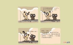 运动神经元的危害 严重运动神经元病的症状