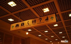 牛皮癣怎么治疗的断根呢 一招断根的皮肤病秘方