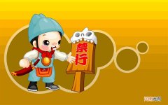 李姐芝麻薄脆的做法 幼儿园食谱带克数