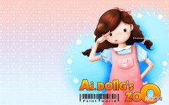 如何看一块石头里面有没有玉 怎么判断是玉还是石头