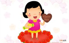 你们都准备好了吗 情人节做点什么好吃的菜